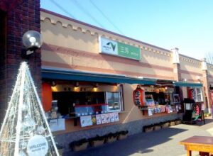 【埼玉県入間郡】関越自動車道　三芳下りハイウェイショップ